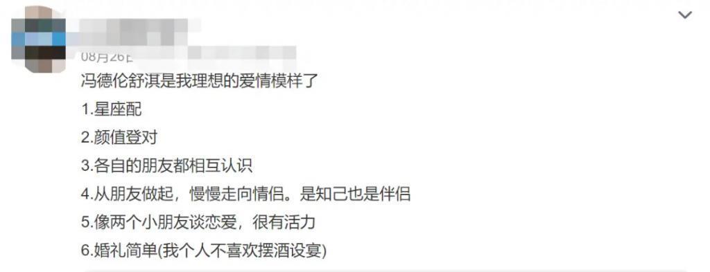 她曾被母亲虐待，两度被男人抛弃，如今却活成人间理想！