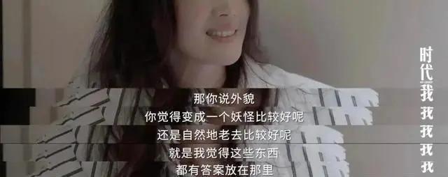 她曾被母亲虐待，两度被男人抛弃，如今却活成人间理想！