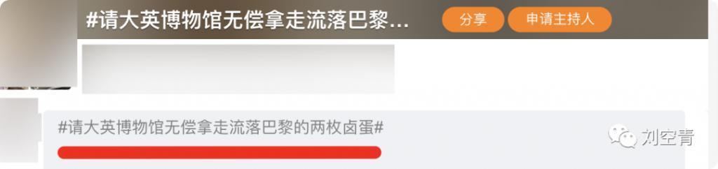 他这个脸,这次真的吓到人了?