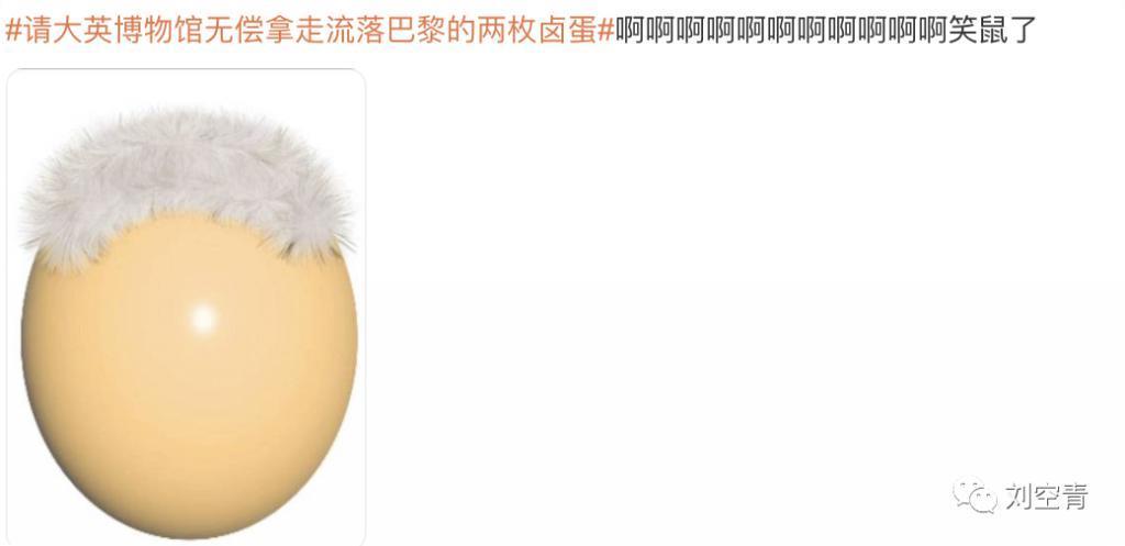 他这个脸，这次真的吓到人了？