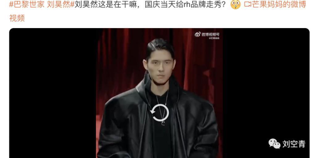 他这个脸,这次真的吓到人了?