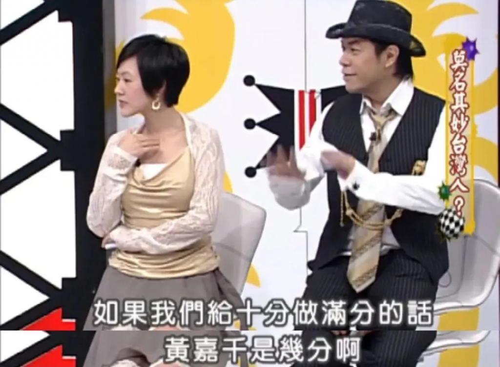 口口声声说爱她，就这？