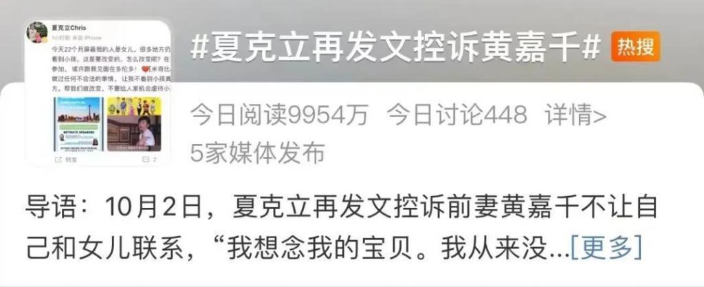 口口声声说爱她，就这？