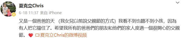 口口声声说爱她，就这？