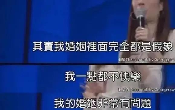 口口声声说爱她，就这？