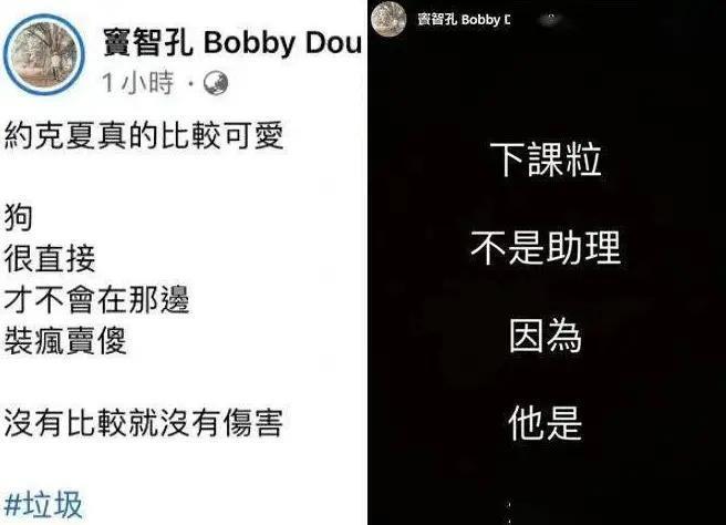 口口声声说爱她，就这？