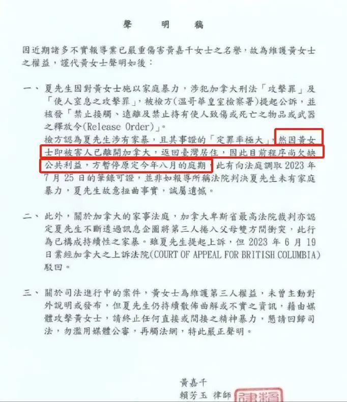 口口声声说爱她，就这？