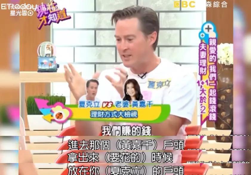 口口声声说爱她，就这？