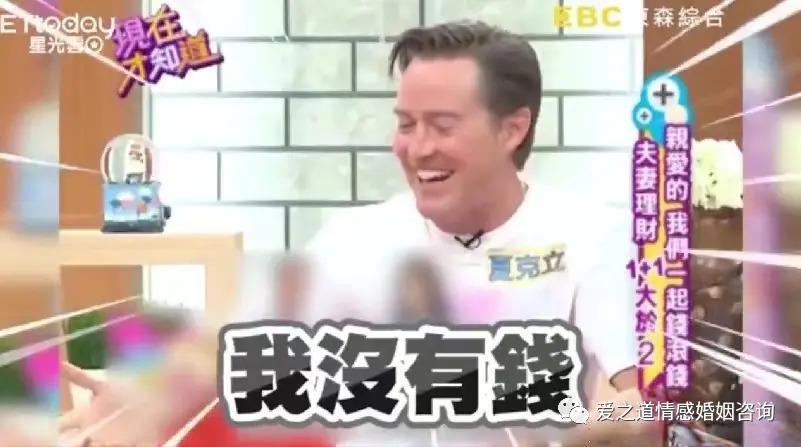 口口声声说爱她，就这？