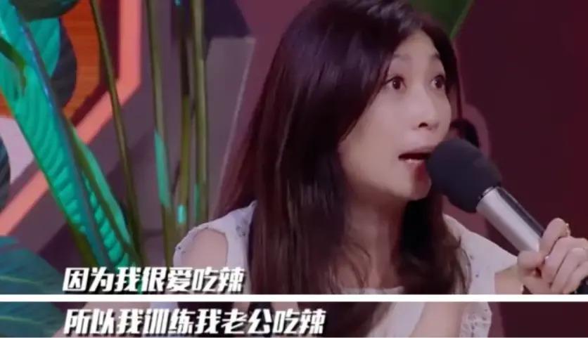 口口声声说爱她，就这？