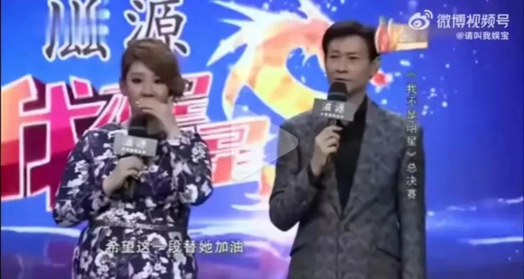 口口声声说爱她，就这？