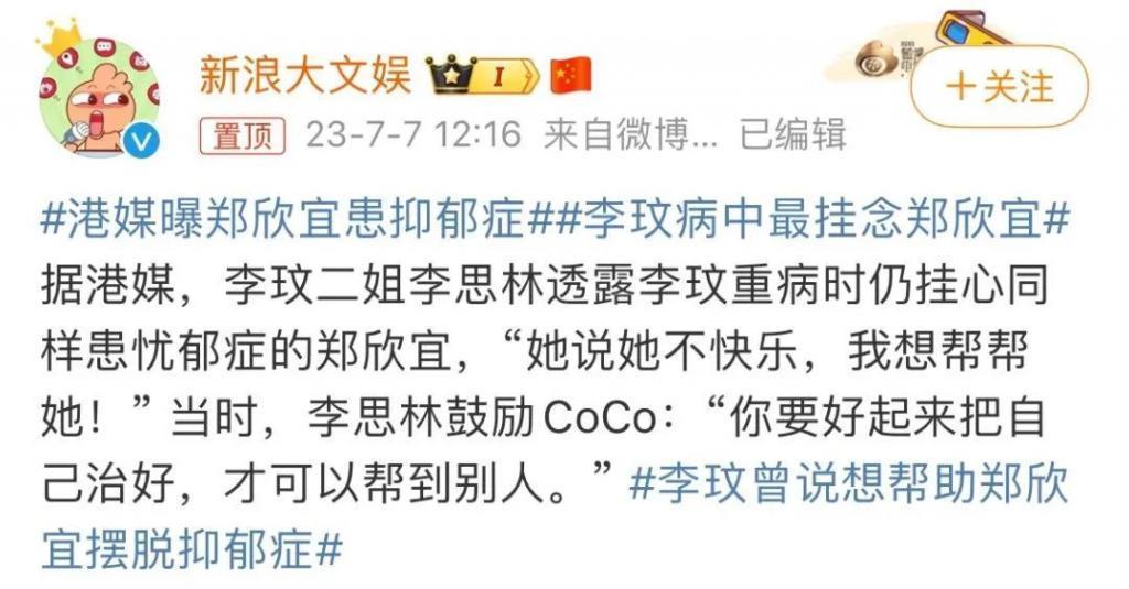 口口声声说爱她，就这？