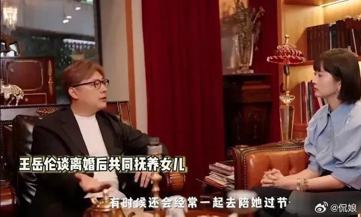 口口声声说爱她，就这？