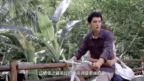 还记得《爱情睡醒了》的项天骐吗？新剧这么敢演…