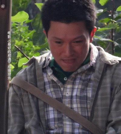 还记得《爱情睡醒了》的项天骐吗？新剧这么敢演…