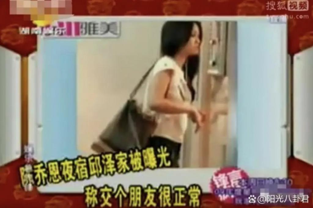 还记得《爱情睡醒了》的项天骐吗？新剧这么敢演…