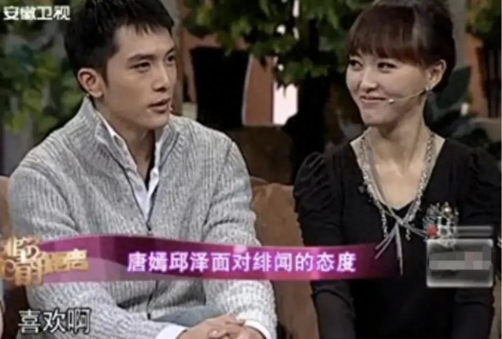 还记得《爱情睡醒了》的项天骐吗？新剧这么敢演…