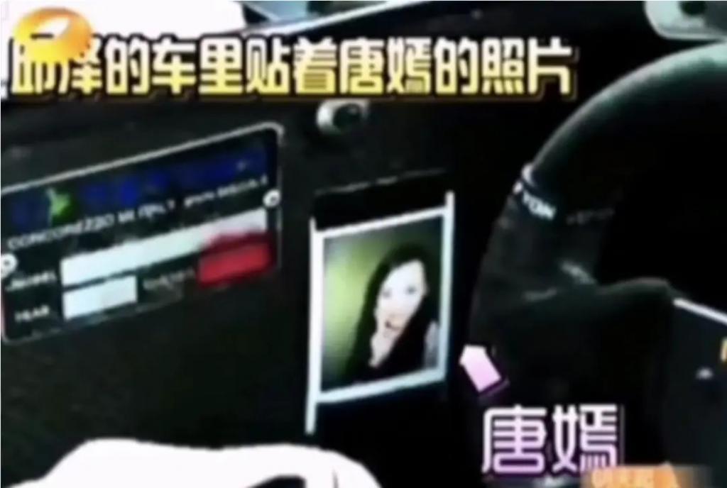 还记得《爱情睡醒了》的项天骐吗？新剧这么敢演…