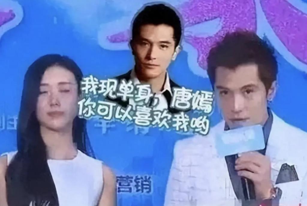 还记得《爱情睡醒了》的项天骐吗？新剧这么敢演…