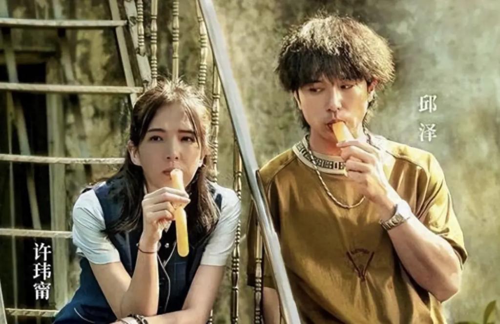 还记得《爱情睡醒了》的项天骐吗？新剧这么敢演…