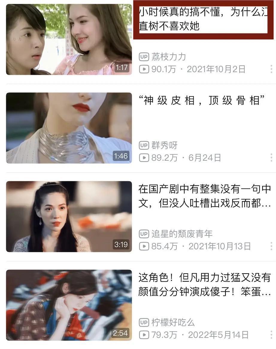 还记得《爱情睡醒了》的项天骐吗？新剧这么敢演…