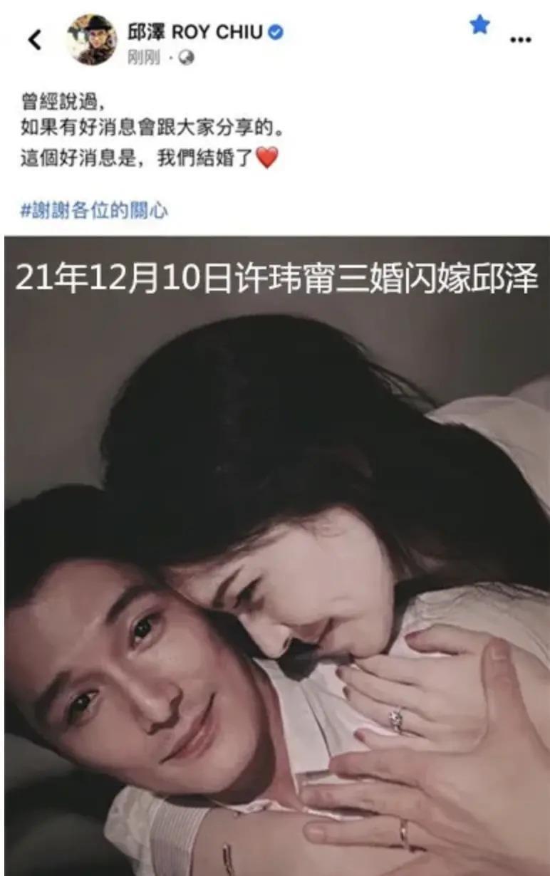 还记得《爱情睡醒了》的项天骐吗？新剧这么敢演…