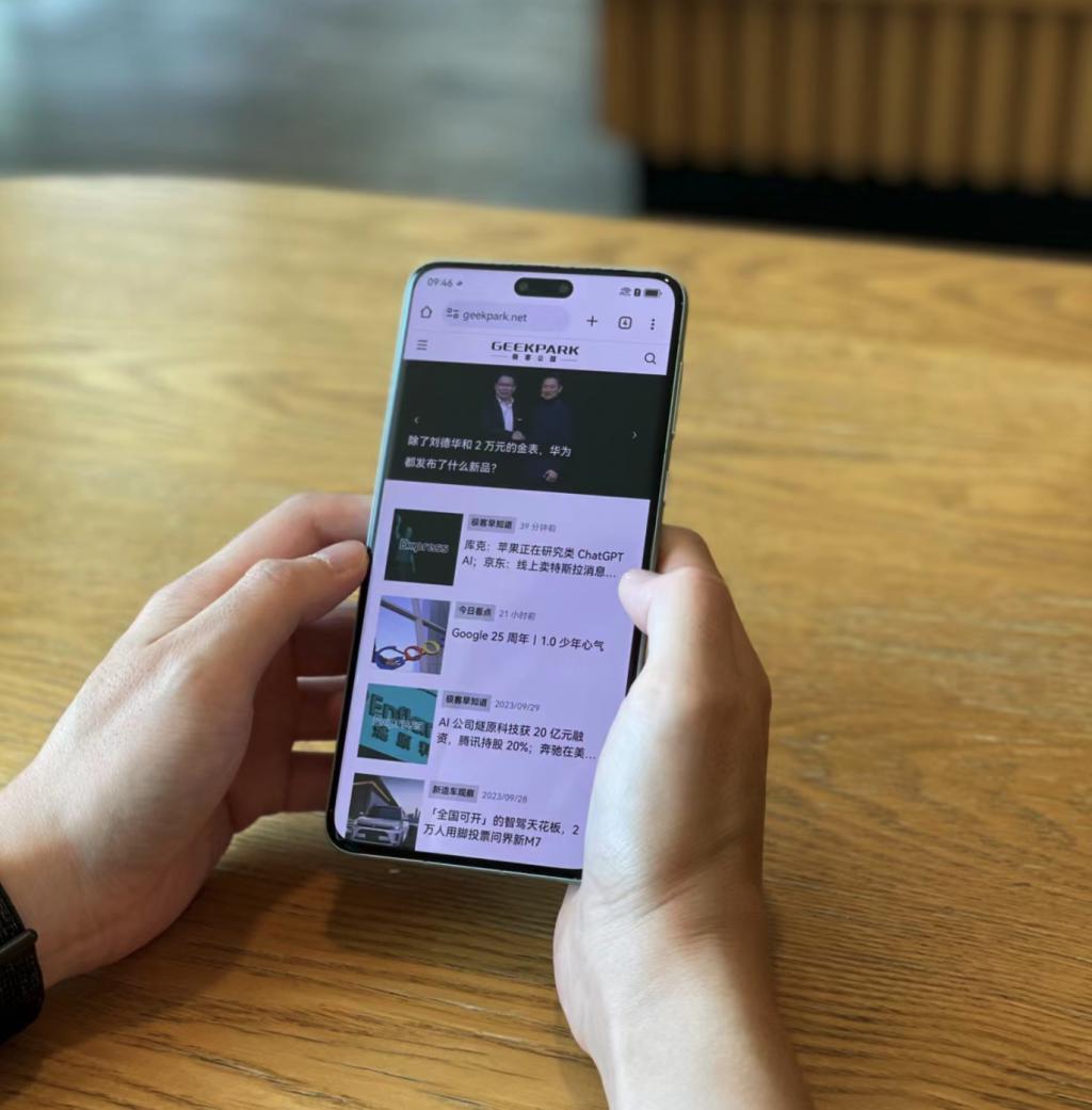 华为 Mate60 Pro，治好了我的「大屏恐惧」