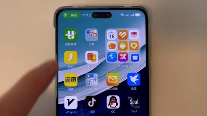 华为 Mate60 Pro，治好了我的「大屏恐惧」
