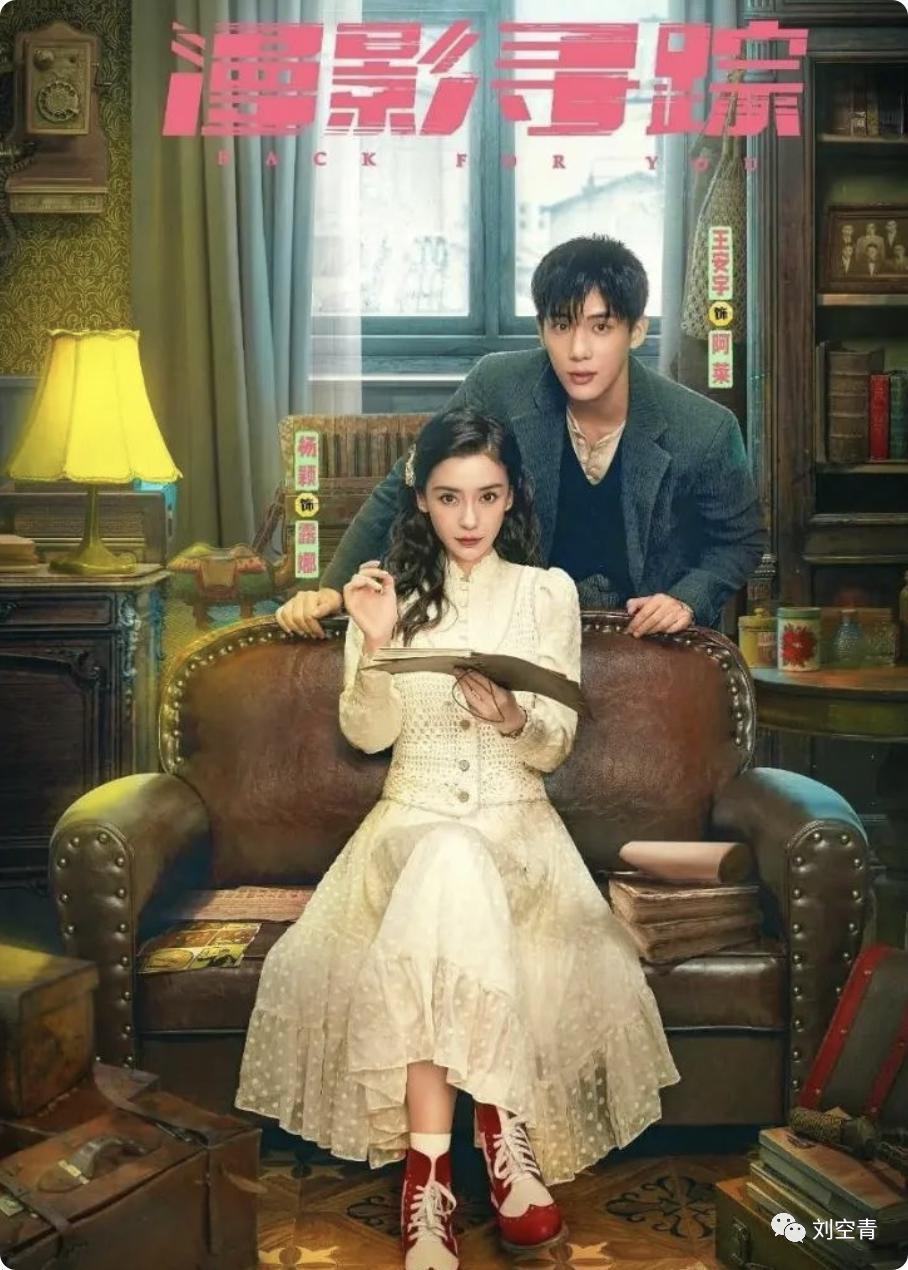 刚出的大瓜!这下她彻底凉了?