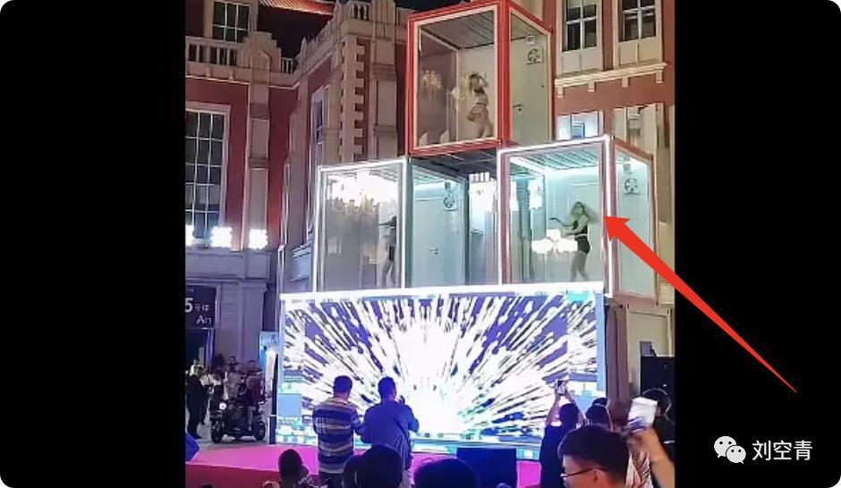 刚出的大瓜!这下她彻底凉了?