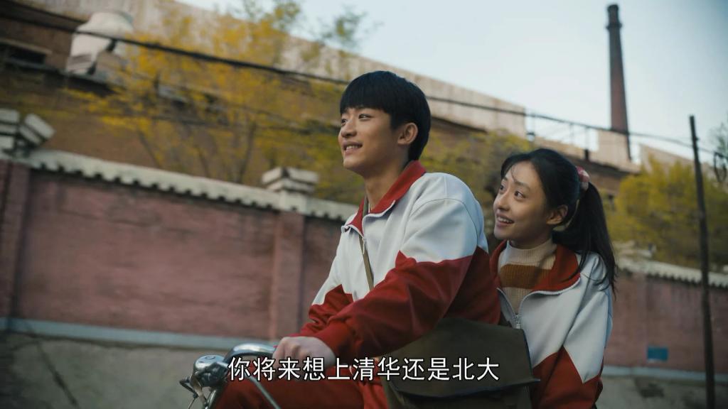 新小花新恋情曝光，男友被曝已婚，孩子都有了？
