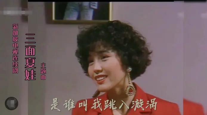 55岁拼第四胎？插足好友婚姻被当众骂不要脸，连拼三胎得男？