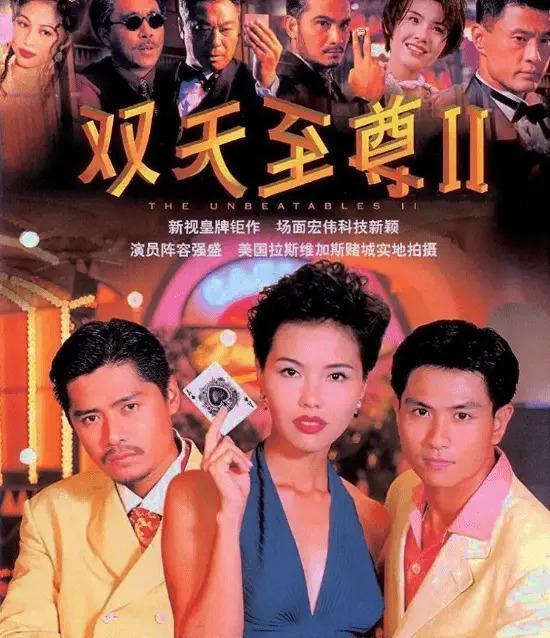 55岁拼第四胎？插足好友婚姻被当众骂不要脸，连拼三胎得男？