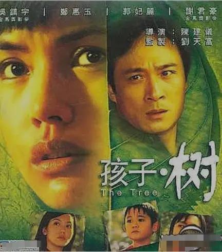 55岁拼第四胎？插足好友婚姻被当众骂不要脸，连拼三胎得男？