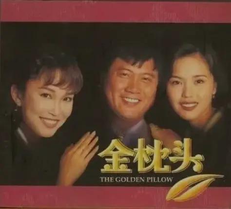 55岁拼第四胎？插足好友婚姻被当众骂不要脸，连拼三胎得男？