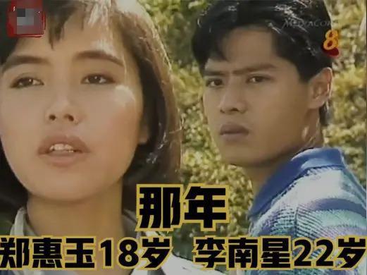 55岁拼第四胎？插足好友婚姻被当众骂不要脸，连拼三胎得男？