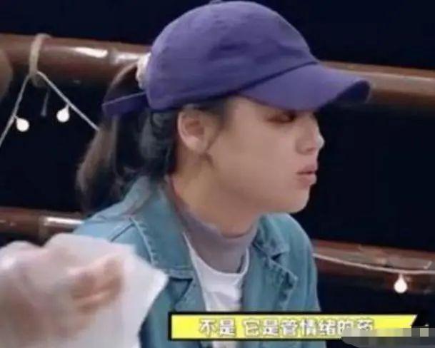 啥情况！塑料姐妹花合体，都是为了炒作？