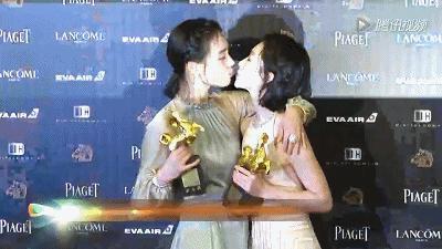 啥情况！塑料姐妹花合体，都是为了炒作？