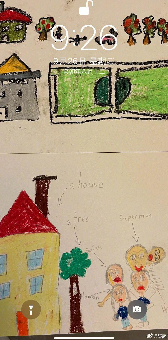 内娱如果连他们的感情都是假的，那还有什么是真的呀？