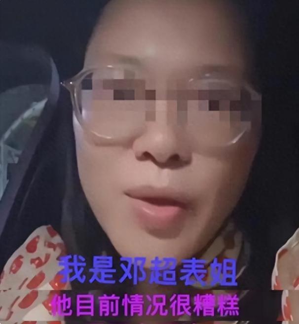 内娱如果连他们的感情都是假的，那还有什么是真的呀？