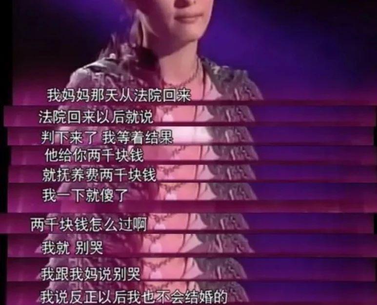 内娱如果连他们的感情都是假的，那还有什么是真的呀？