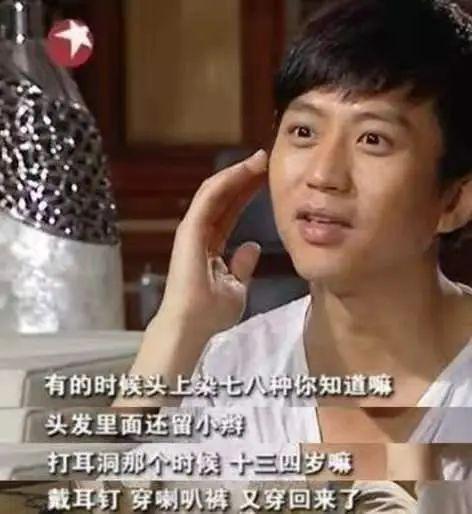 内娱如果连他们的感情都是假的，那还有什么是真的呀？