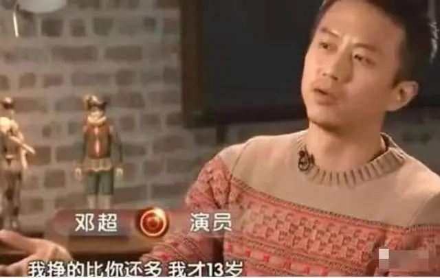 内娱如果连他们的感情都是假的，那还有什么是真的呀？