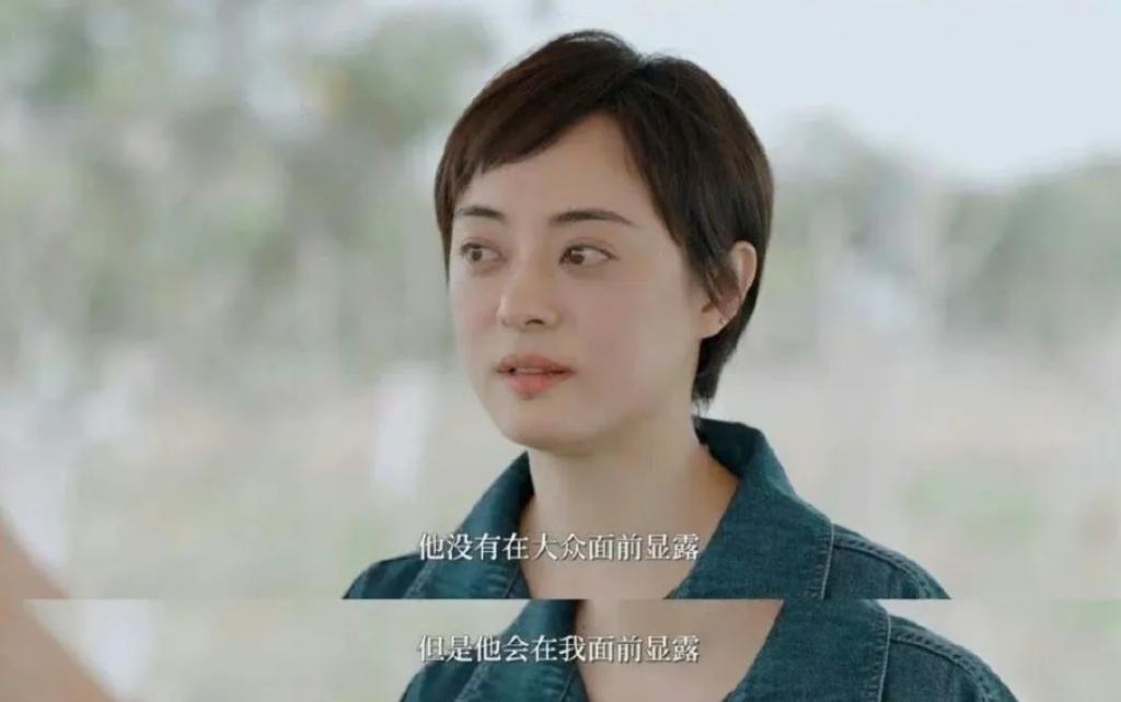 内娱如果连他们的感情都是假的，那还有什么是真的呀？