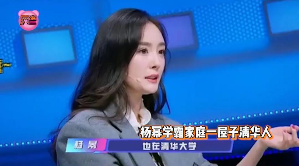 中国明星“文盲行为”大赏