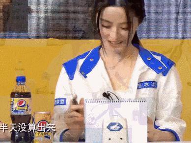 中国明星“文盲行为”大赏
