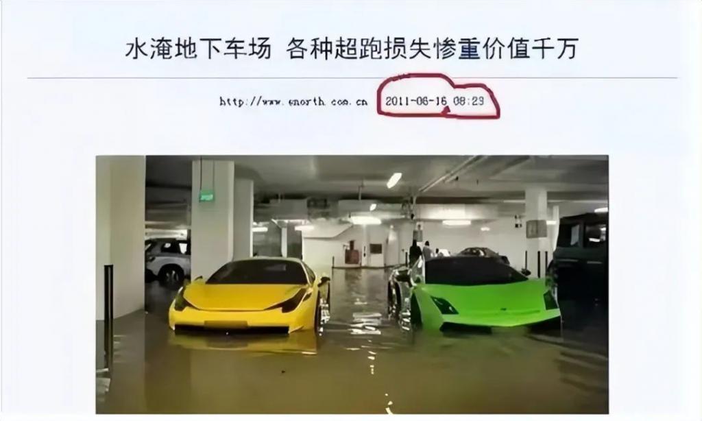 中国明星“文盲行为”大赏