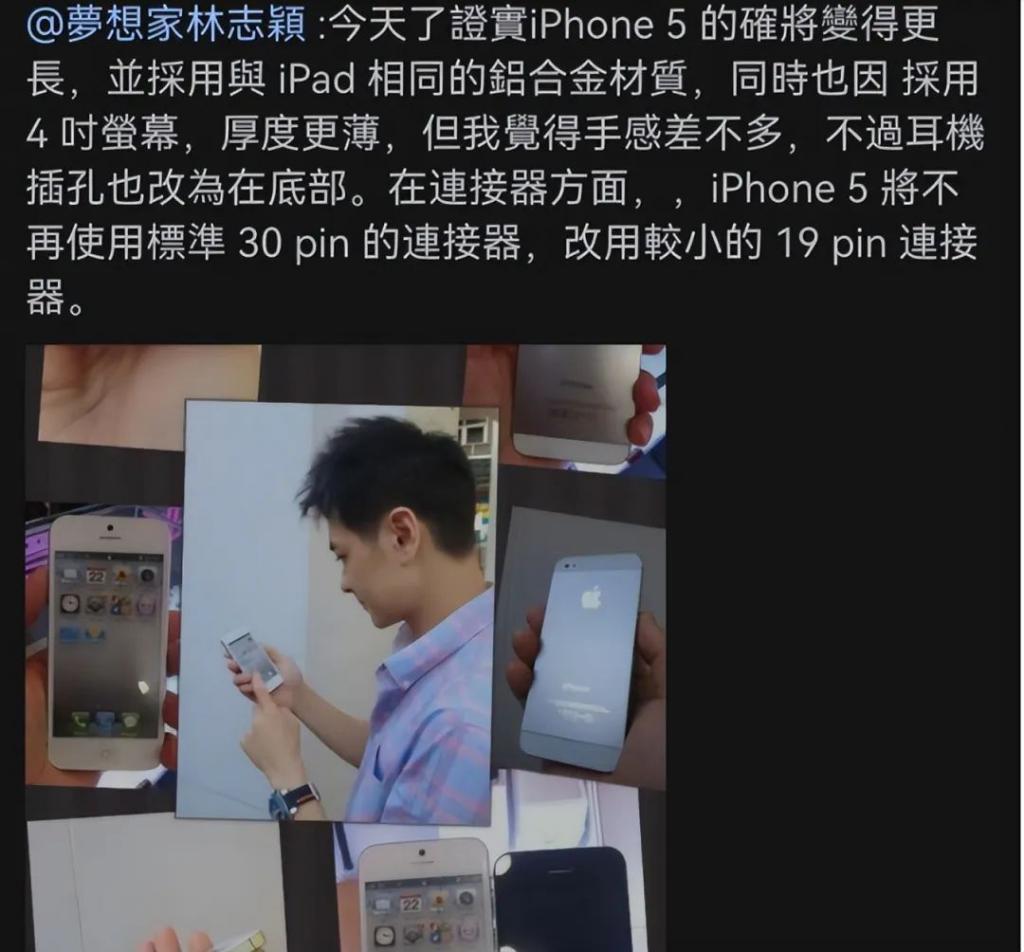 中国明星“文盲行为”大赏