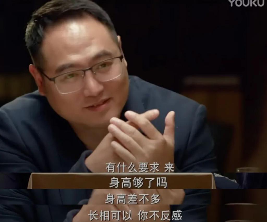 最适合「杨洋」的恋综，找到了！