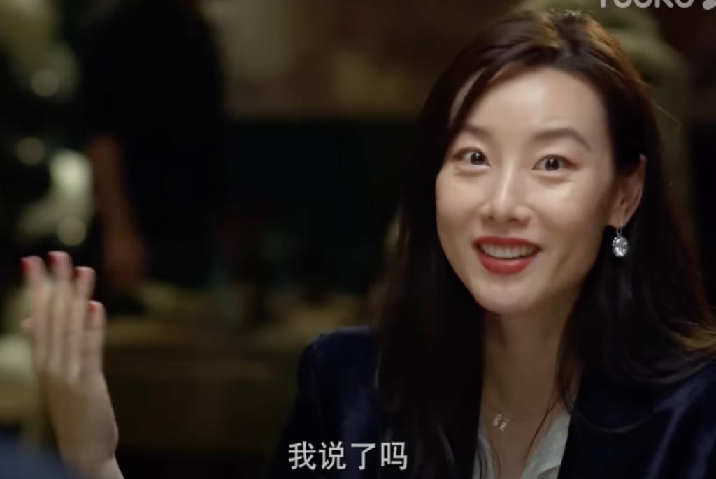 最适合「杨洋」的恋综，找到了！